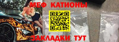 ALPHA-PVP Кингисепп