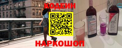 мефедрон мука Кимры