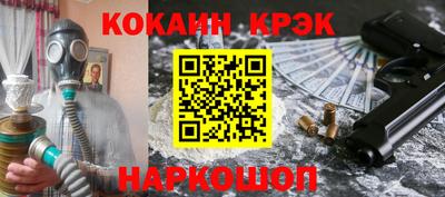 эйфоретик Бузулук