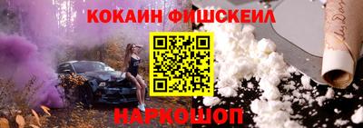 эйфоретик Бузулук
