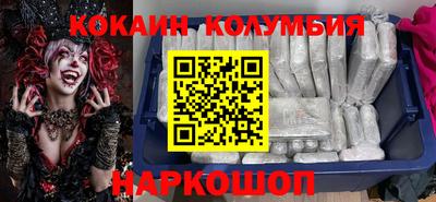 прущая мука Будённовск
