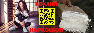 соль ск Бугуруслан