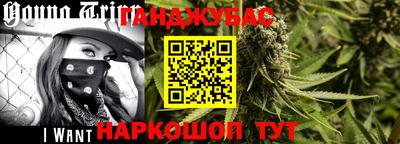 прущая мука Будённовск