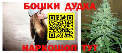 эйфоретик Бузулук