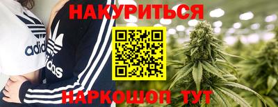 прущая мука Будённовск