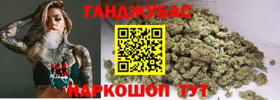 эйфоретик Бузулук