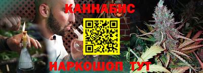 эйфоретик Бузулук