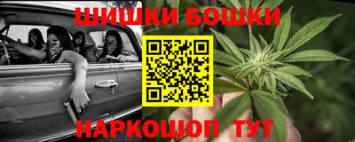 эйфоретик Бузулук