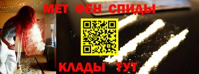 прущая мука Будённовск