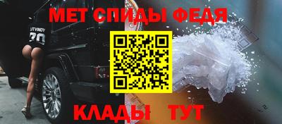 соль ск Бугуруслан