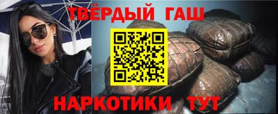 эйфоретик Бузулук