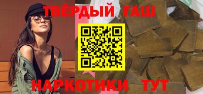 прущая мука Будённовск